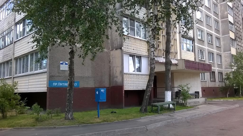 Apartment On Prospect Octyabrya Homel Zewnętrze zdjęcie